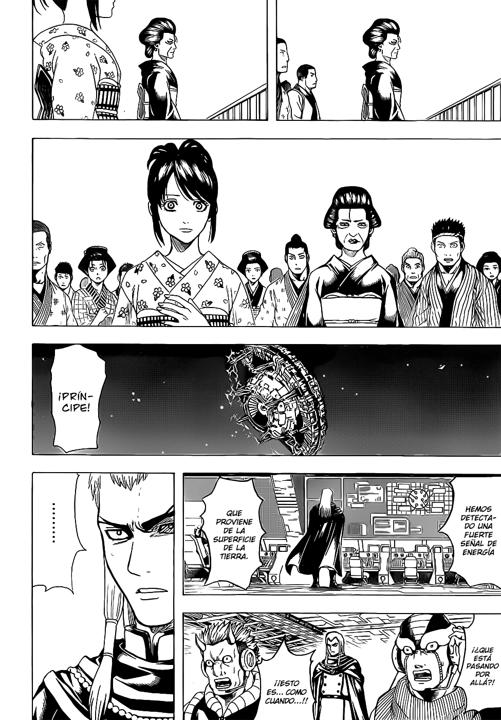 Read Gintama es Manga Online