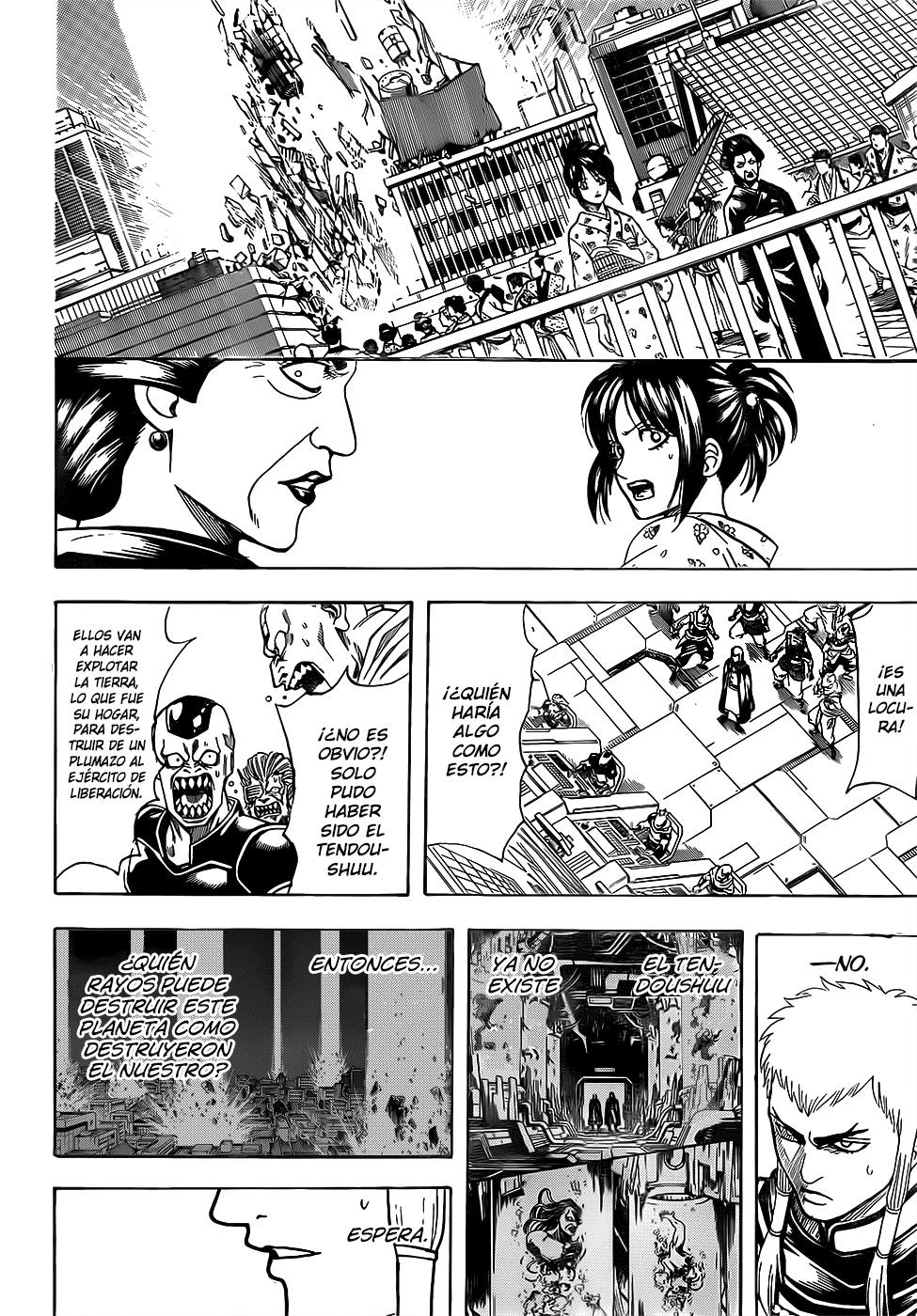 Read Gintama es Manga Online