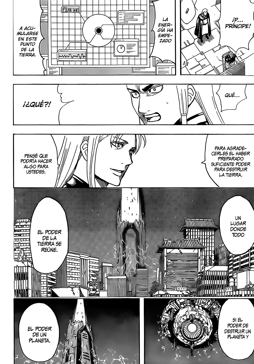 Read Gintama es Manga Online
