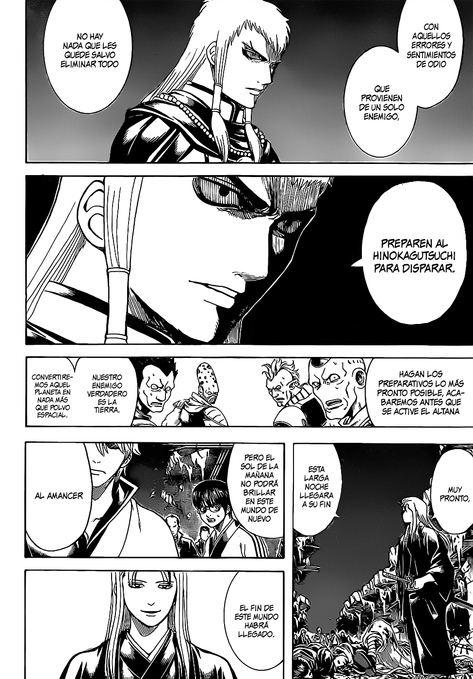 Read Gintama es Manga Online