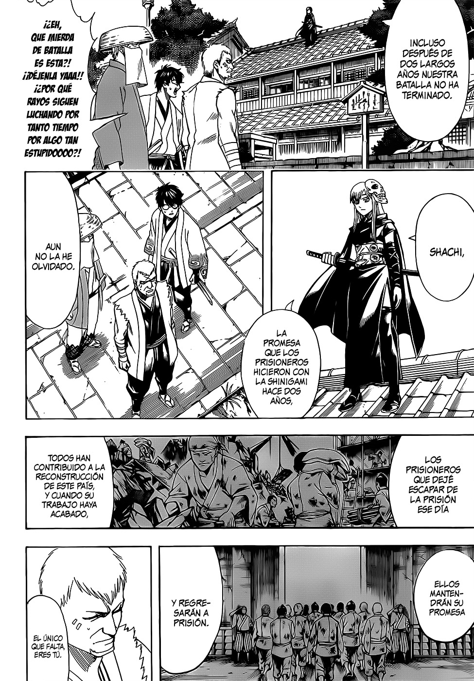 Read Gintama es Manga Online