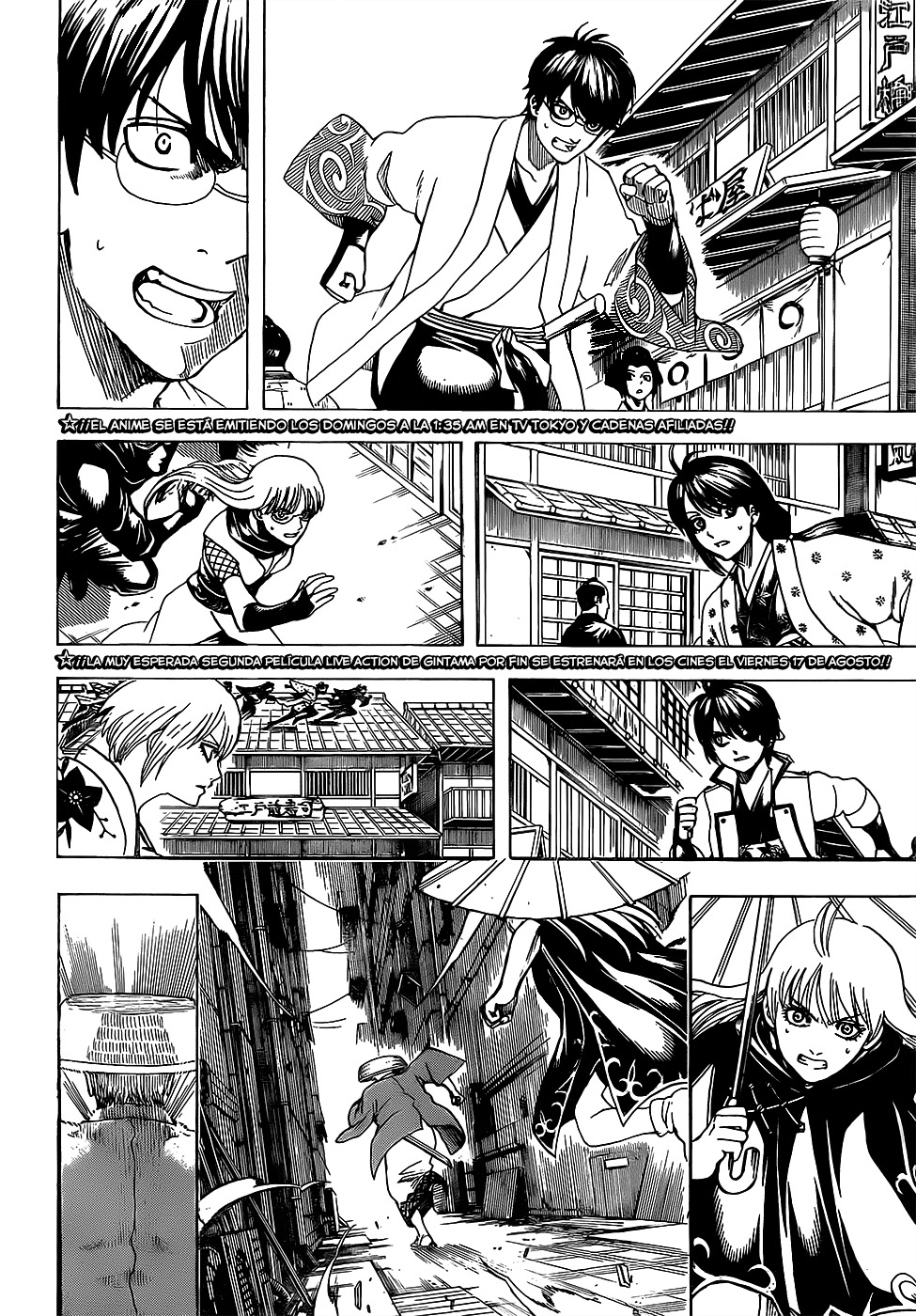 Read Gintama es Manga Online
