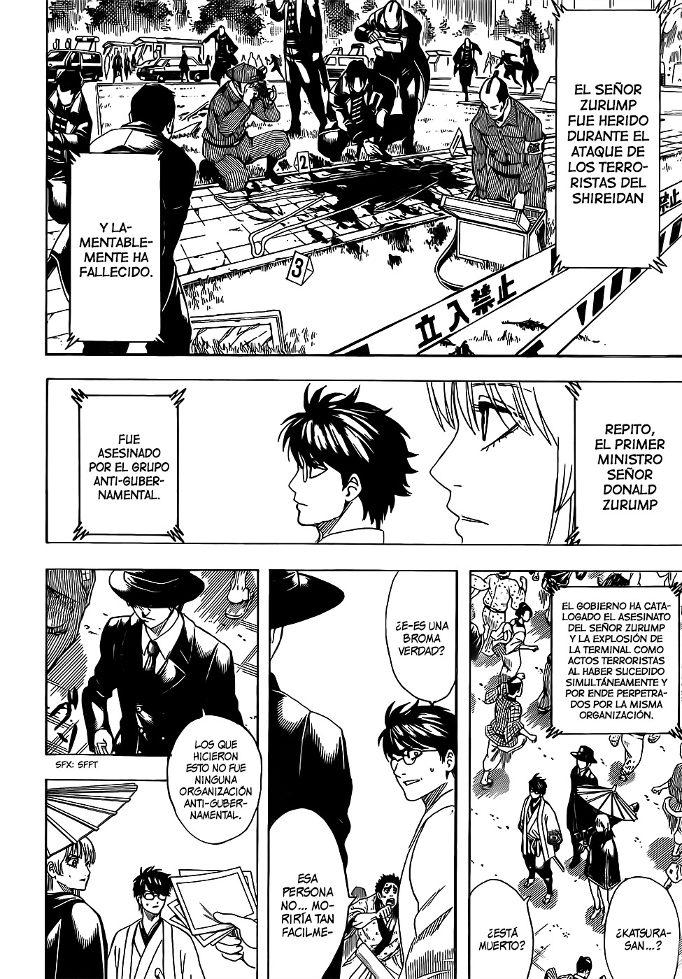Read Gintama es Manga Online