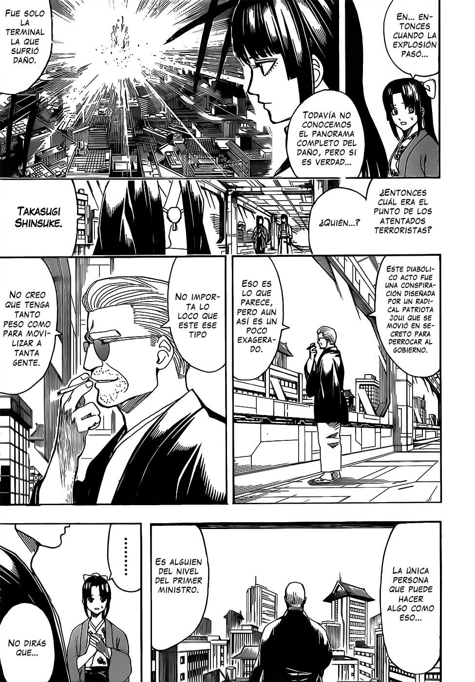 Read Gintama es Manga Online