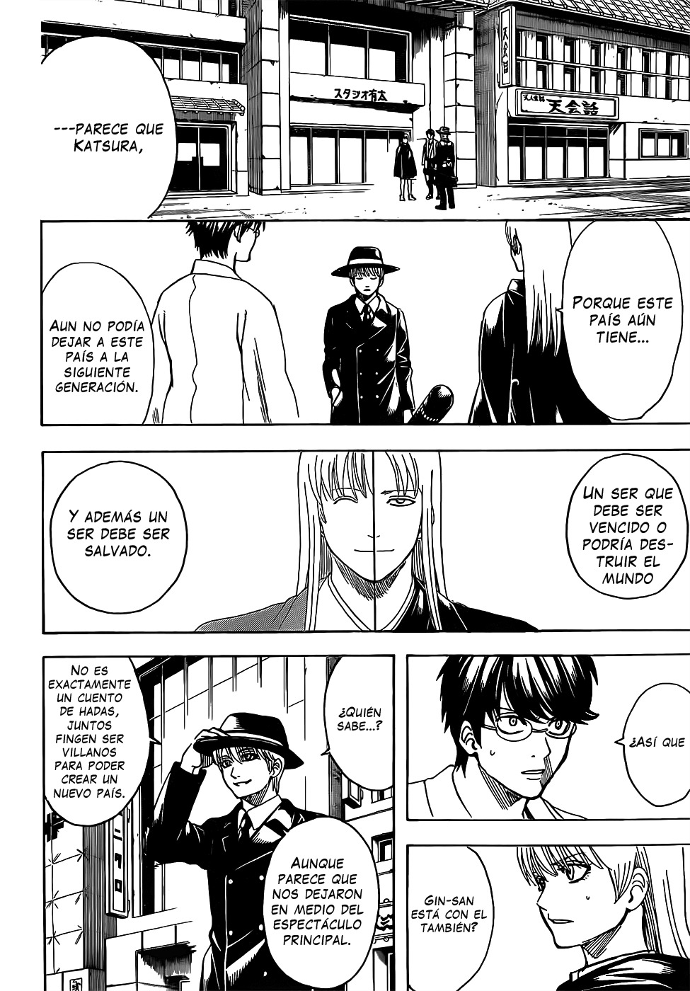 Read Gintama es Manga Online