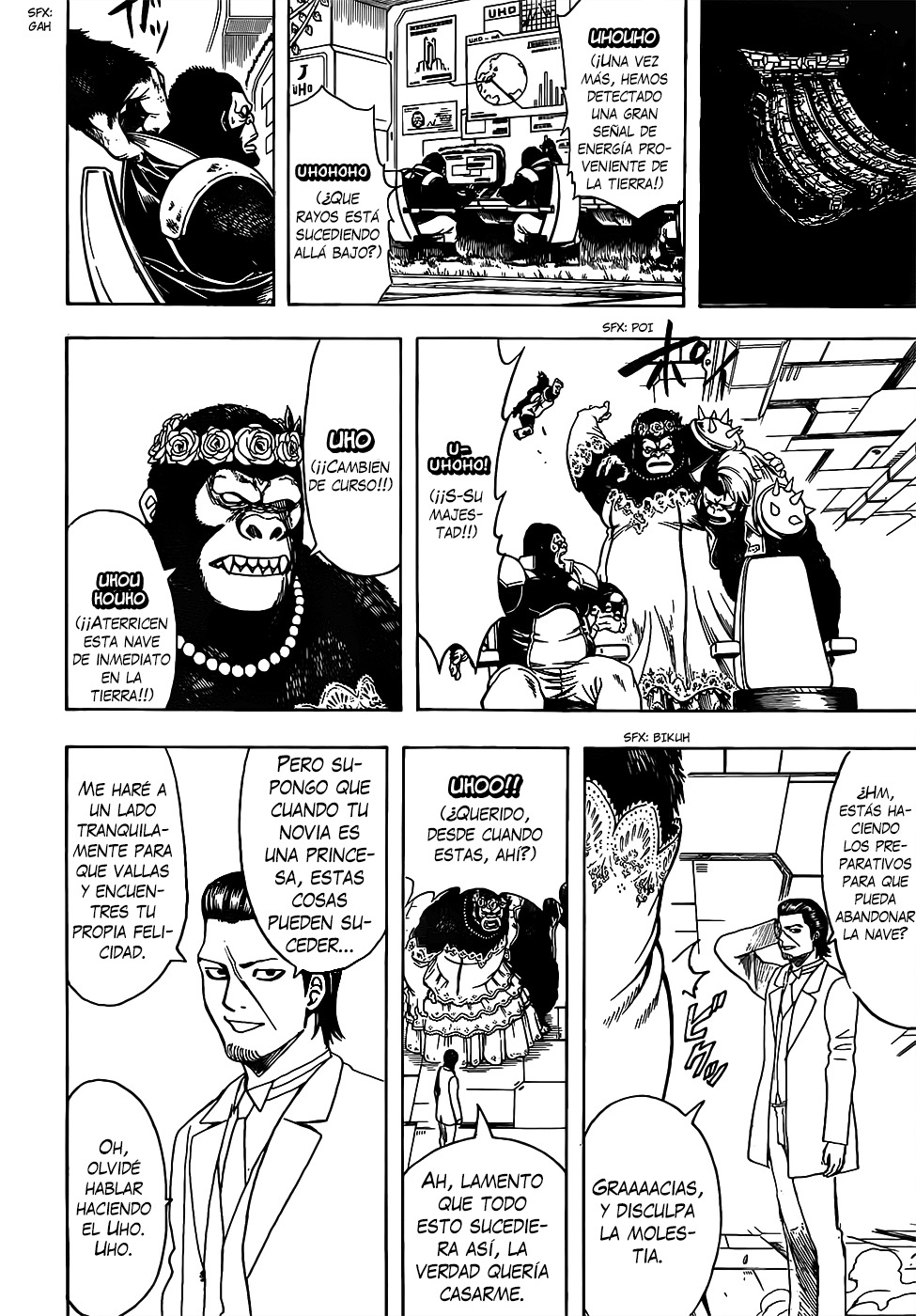 Read Gintama es Manga Online