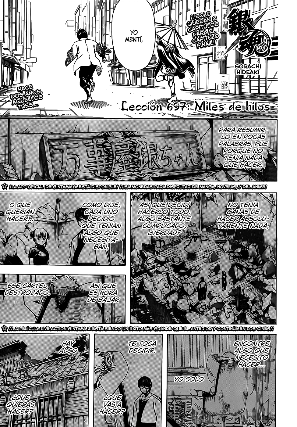Read Gintama es Manga Online