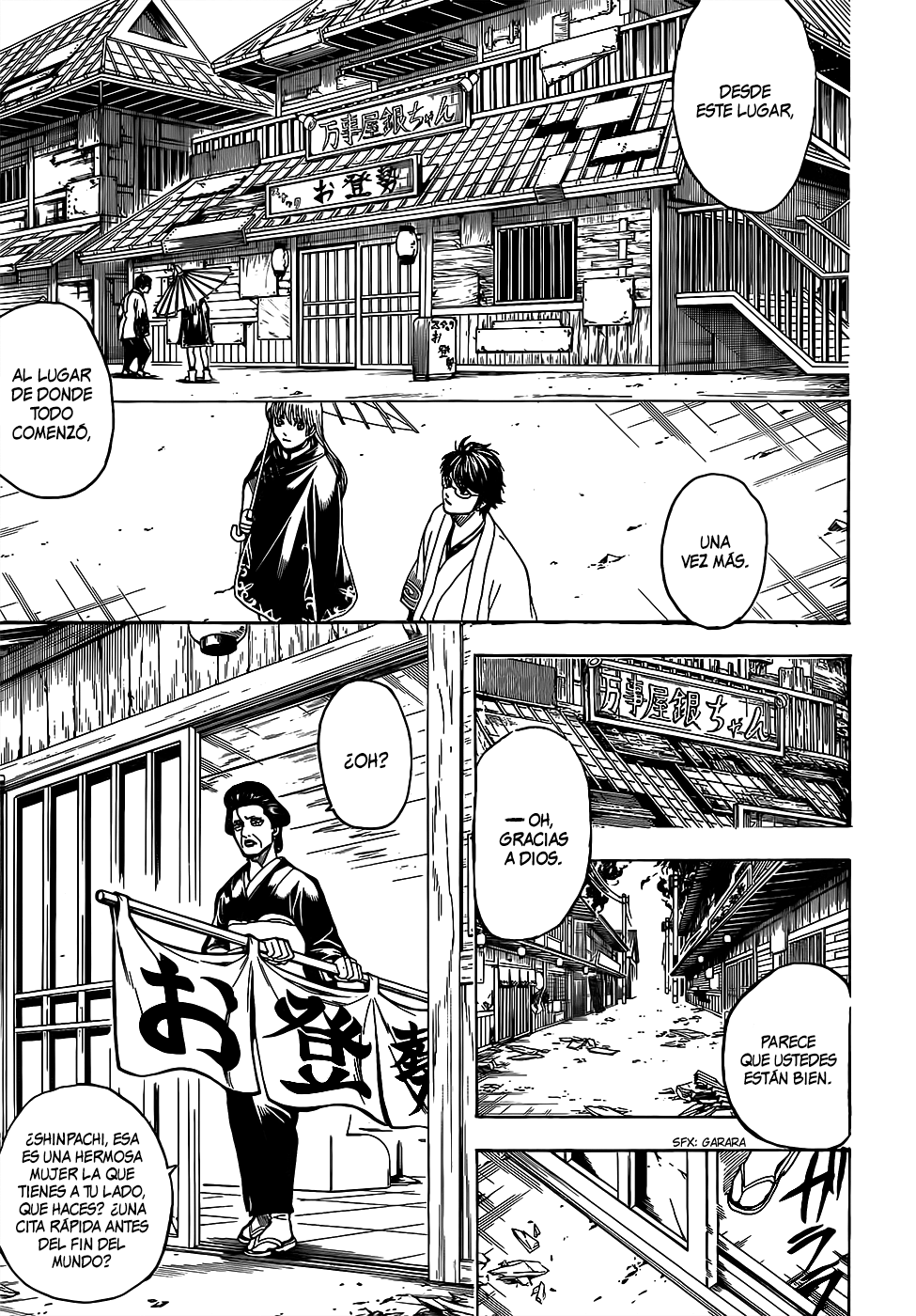 Read Gintama es Manga Online