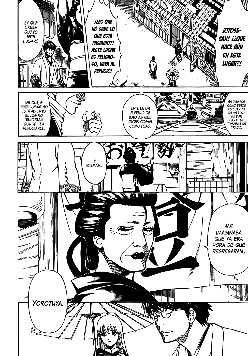 Read Gintama es Manga Online