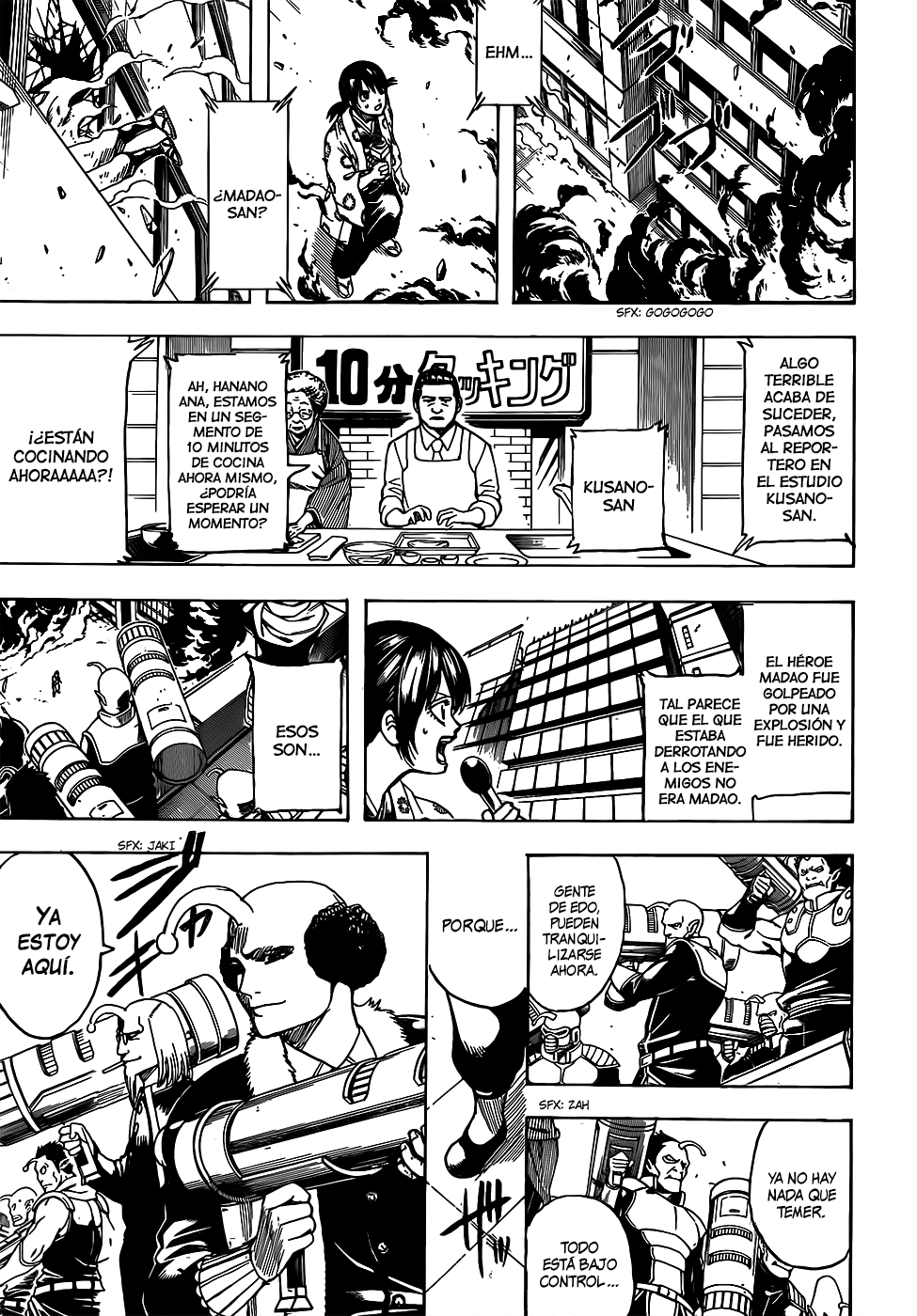 Read Gintama es Manga Online