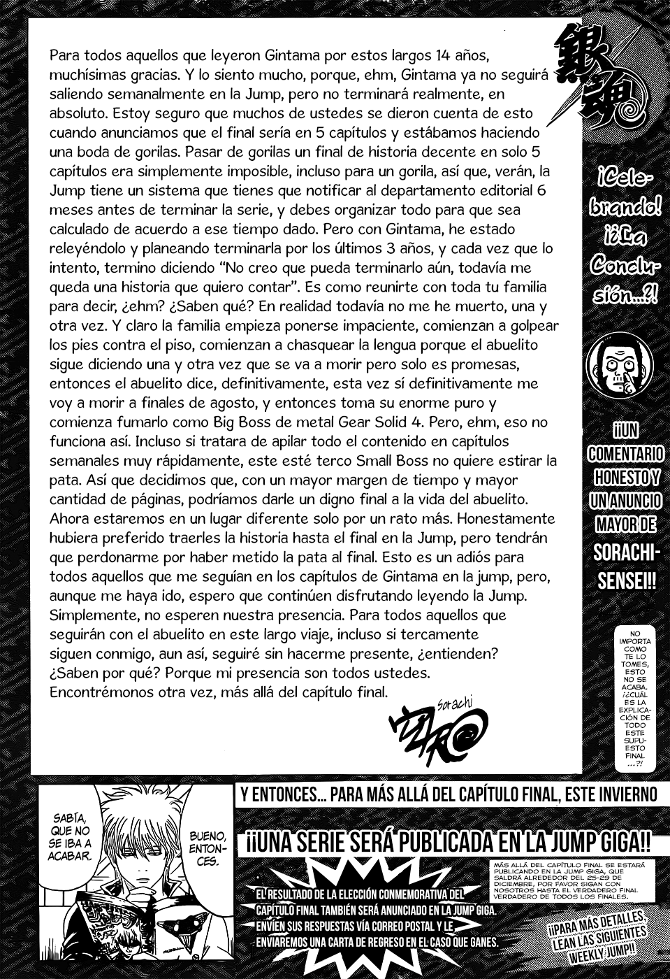 Read Gintama es Manga Online