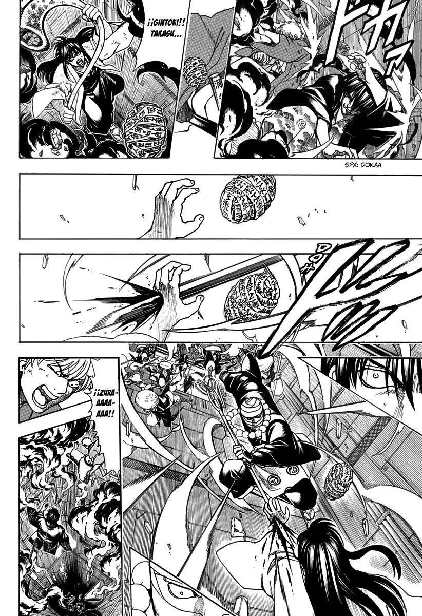Read Gintama es Manga Online