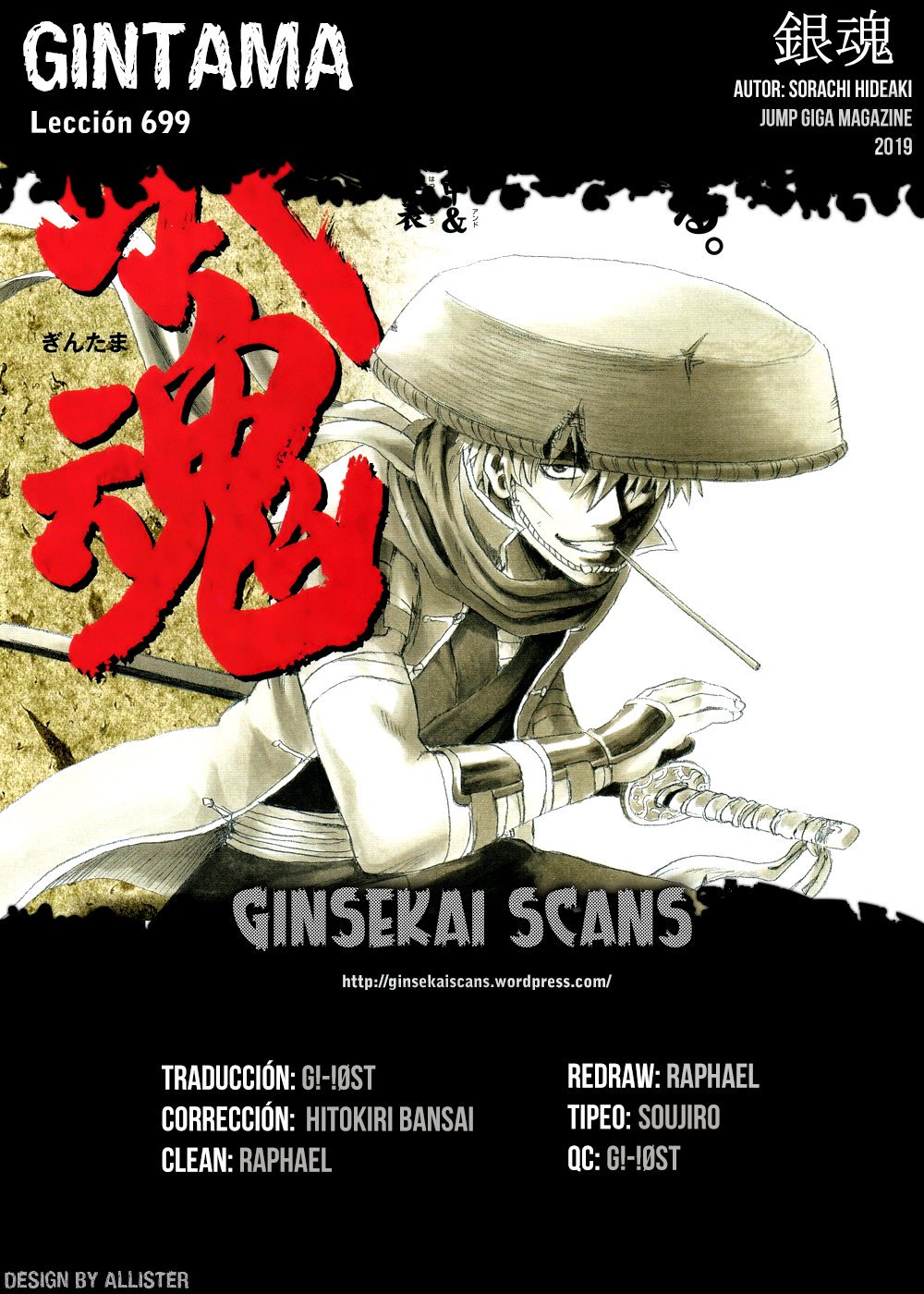 Read Gintama es Manga Online