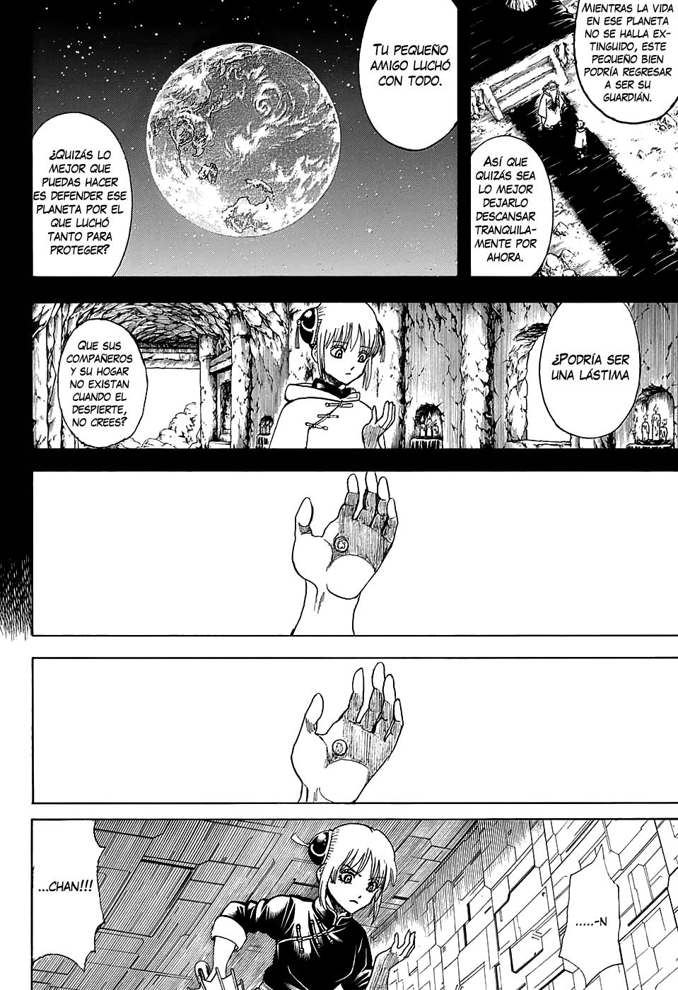 Read Gintama es Manga Online