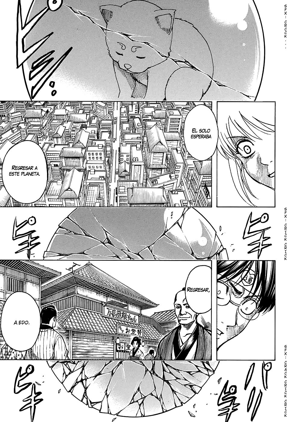 Read Gintama es Manga Online