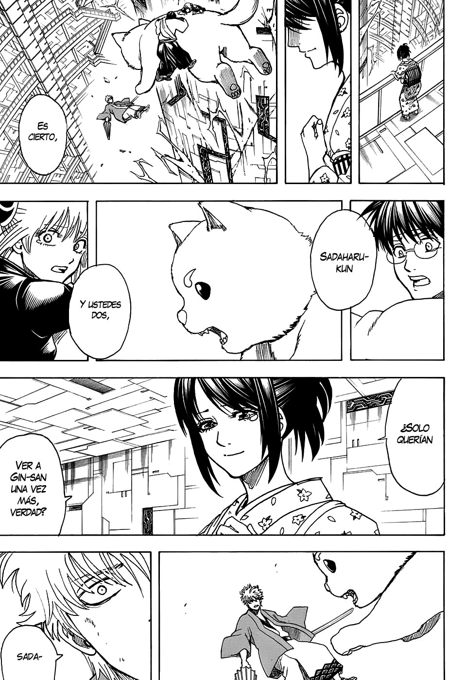 Read Gintama es Manga Online