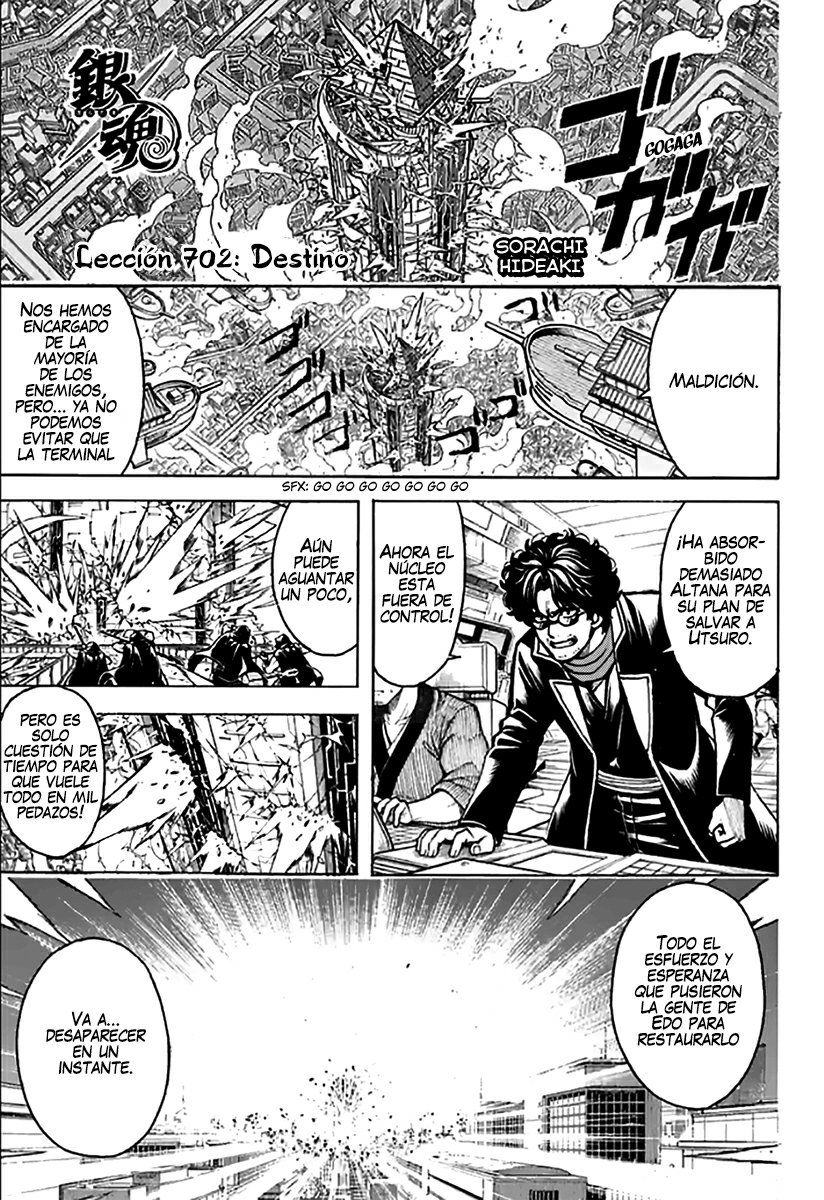 Read Gintama es Manga Online