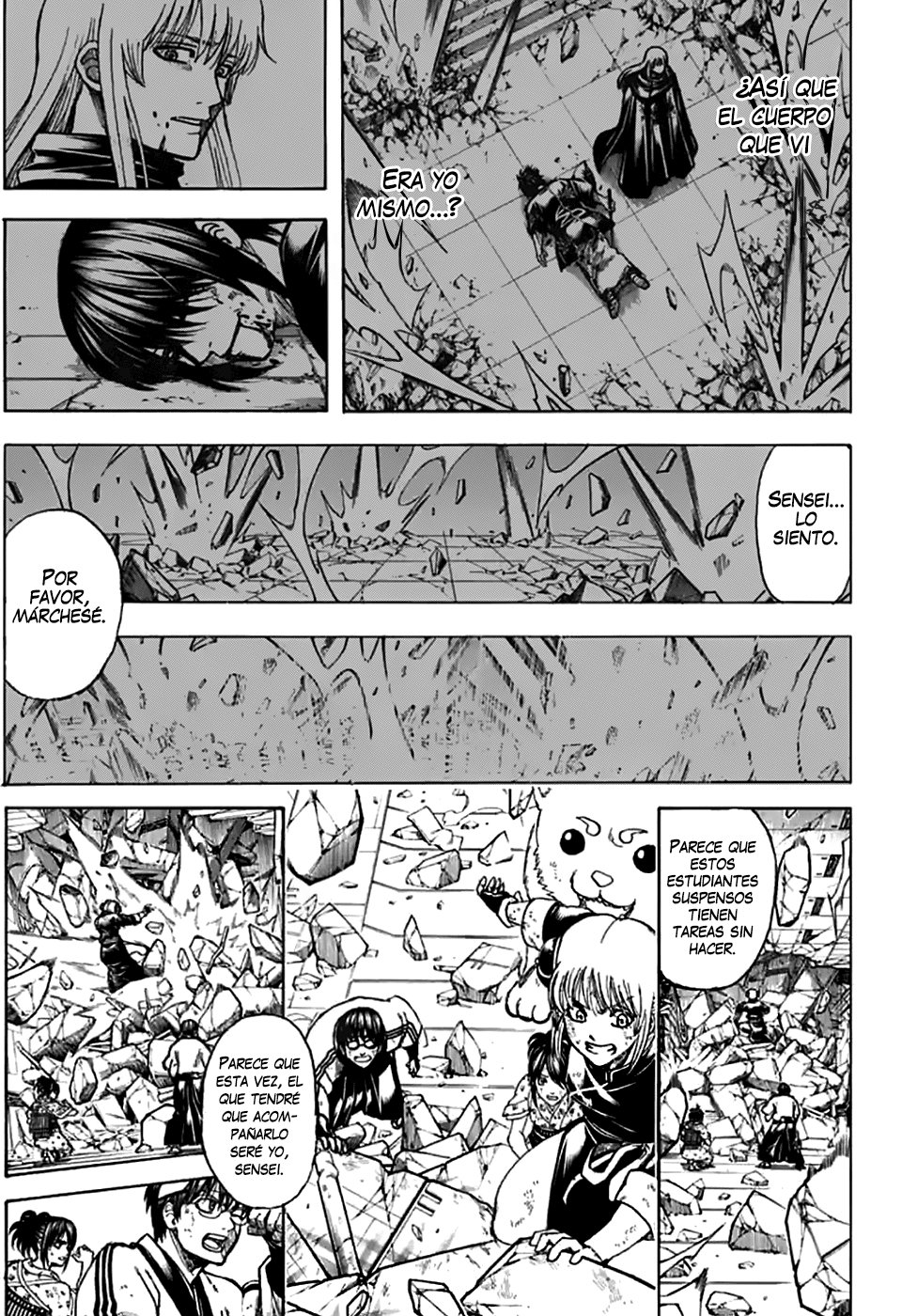 Read Gintama es Manga Online