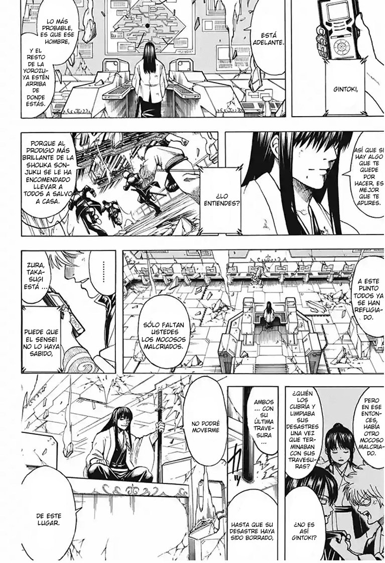 Read Gintama es Manga Online