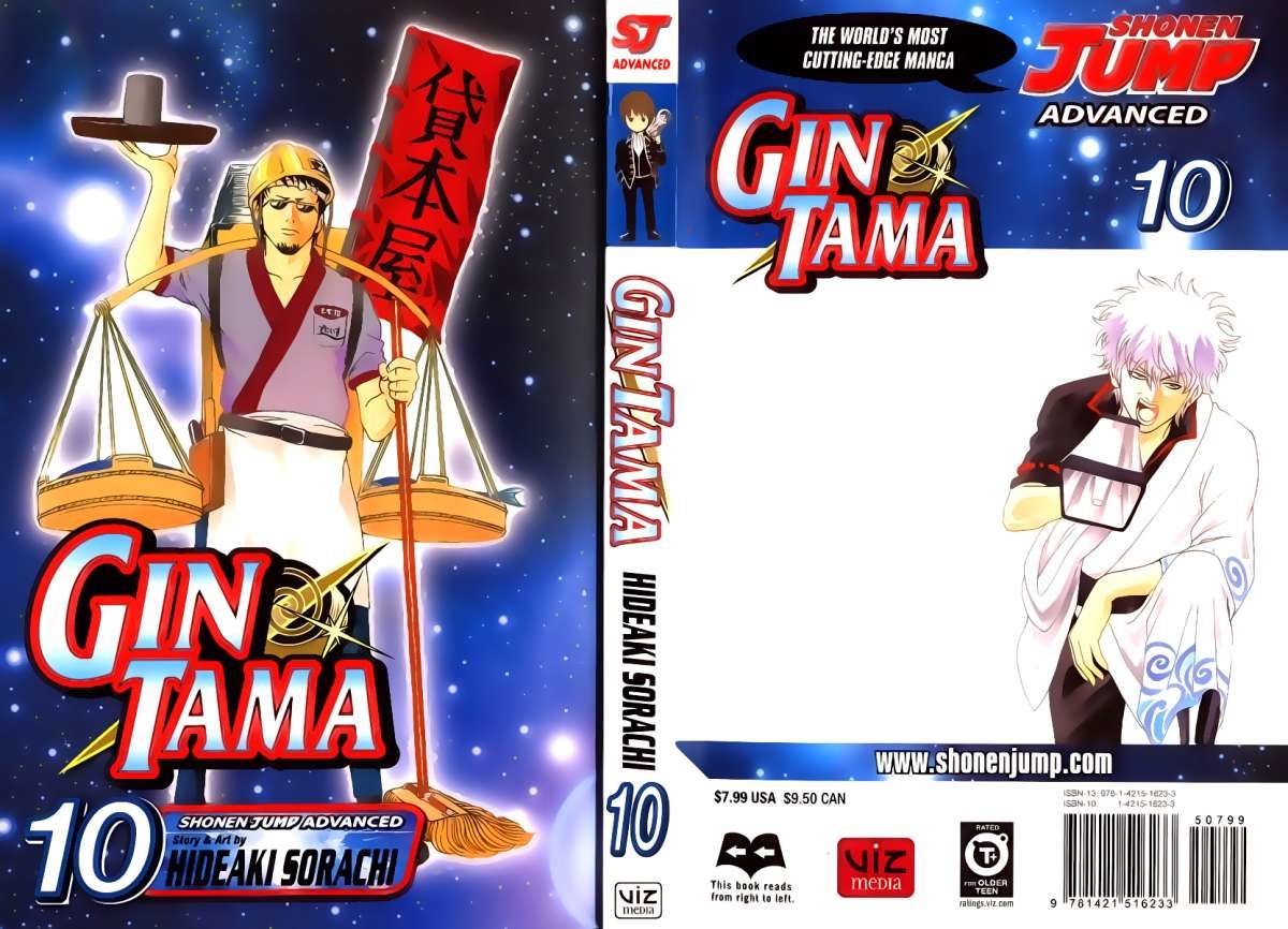 Read Gintama es Manga Online