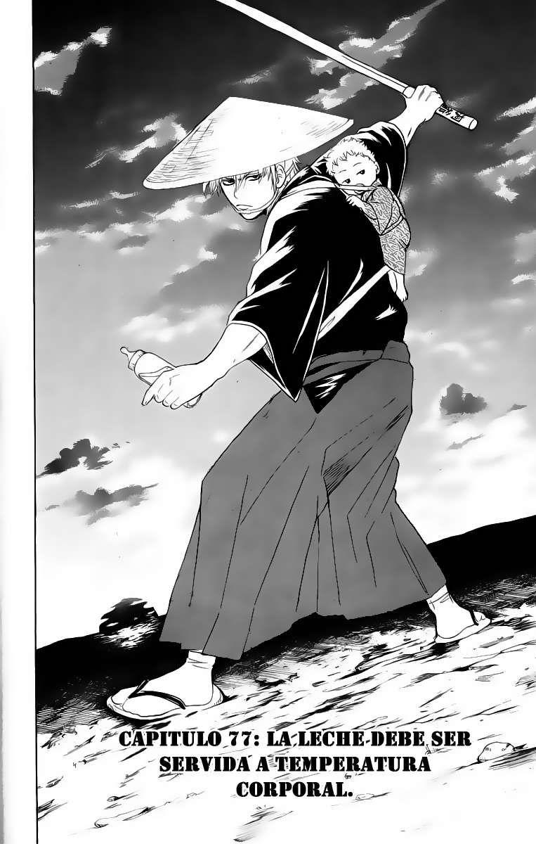 Read Gintama es Manga Online
