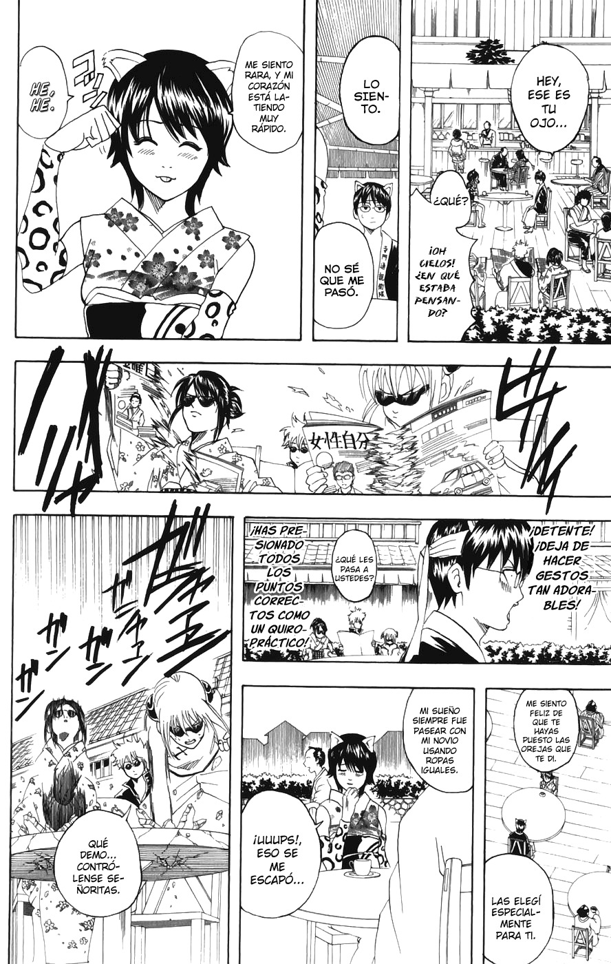 Read Gintama es Manga Online