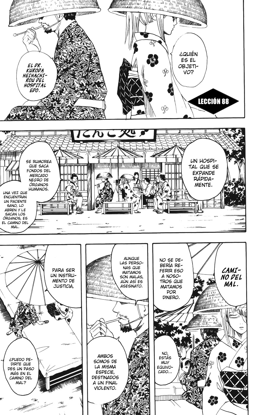 Read Gintama es Manga Online