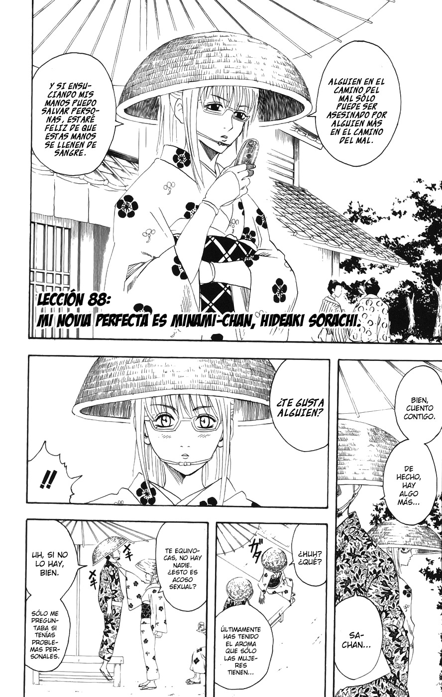 Read Gintama es Manga Online
