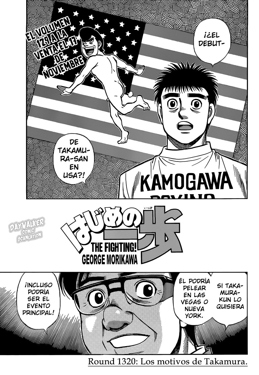 Read Hajime no Ippo es Manga Online