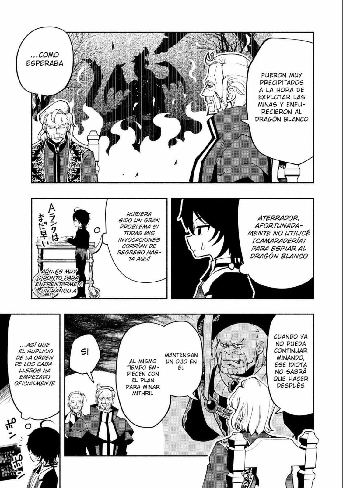 Read Hell Mode es Manga Online