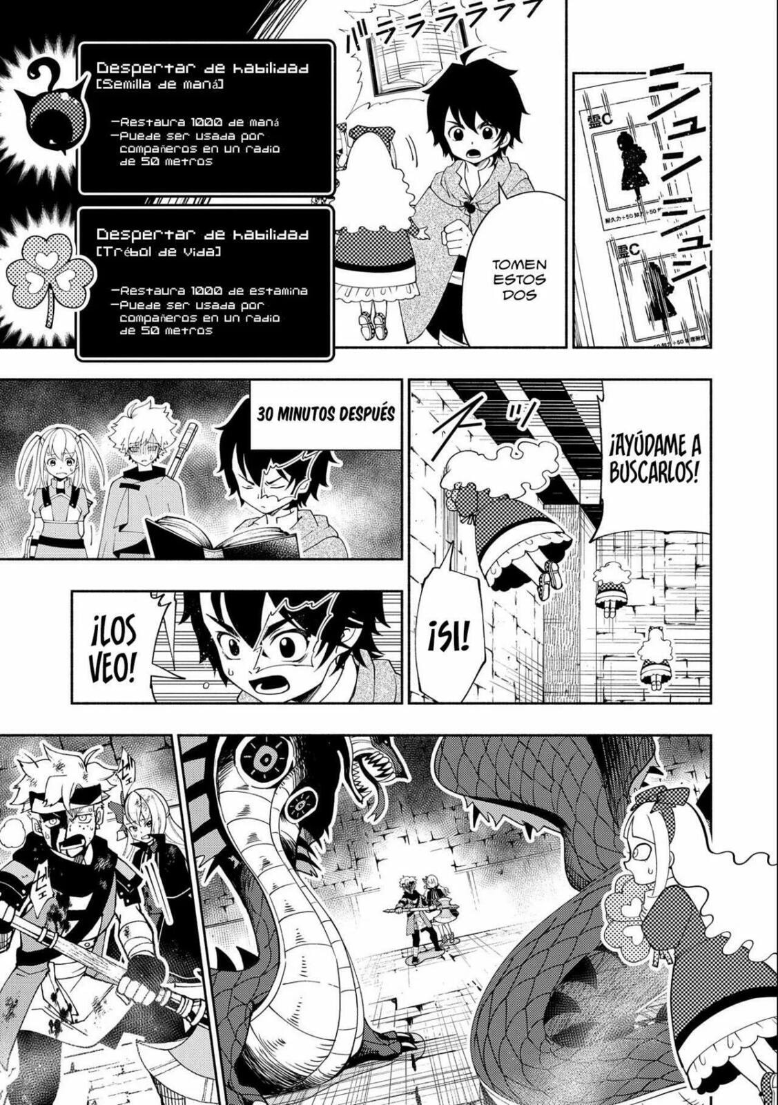 Read Hell Mode es Manga Online