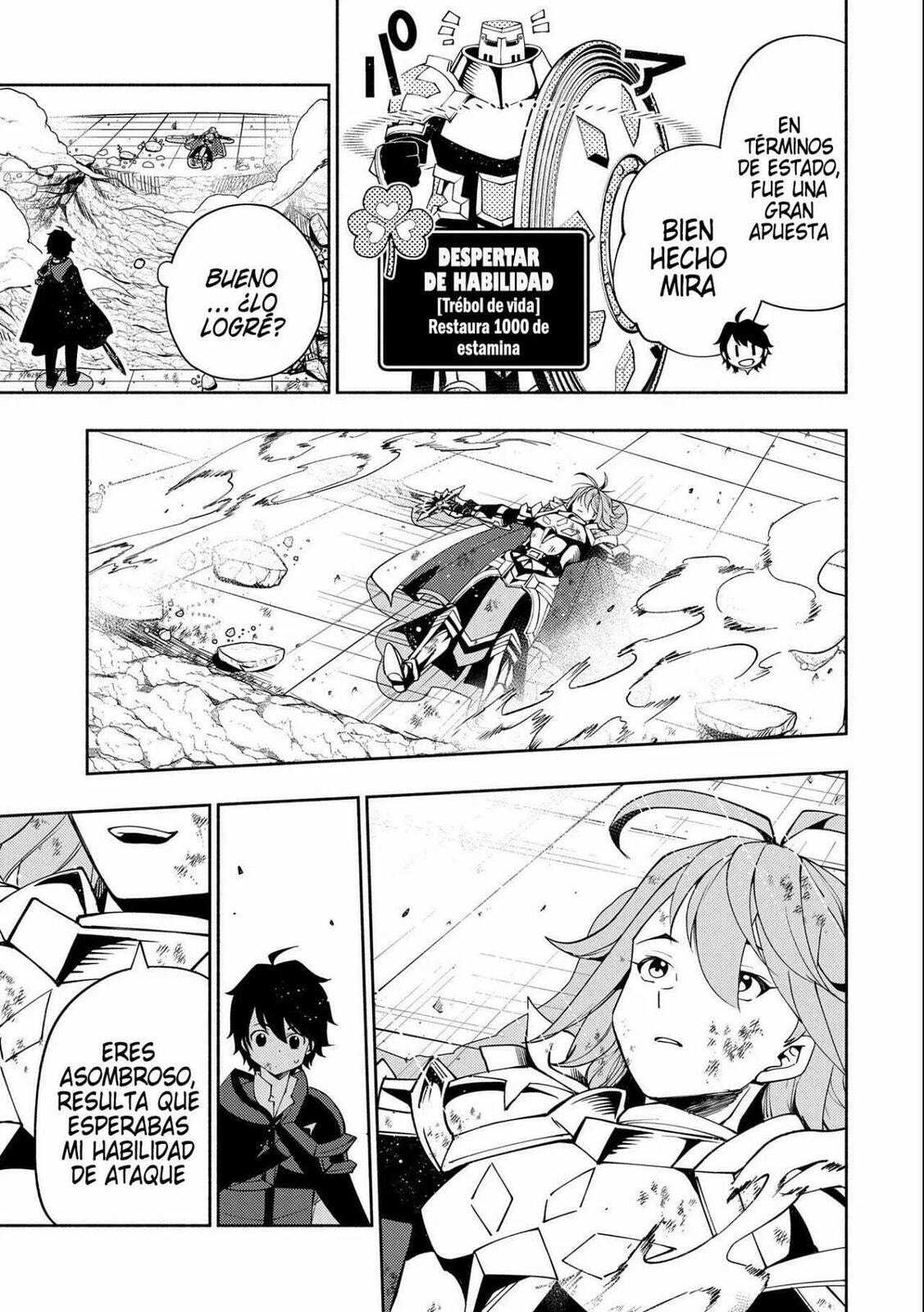 Read Hell Mode es Manga Online