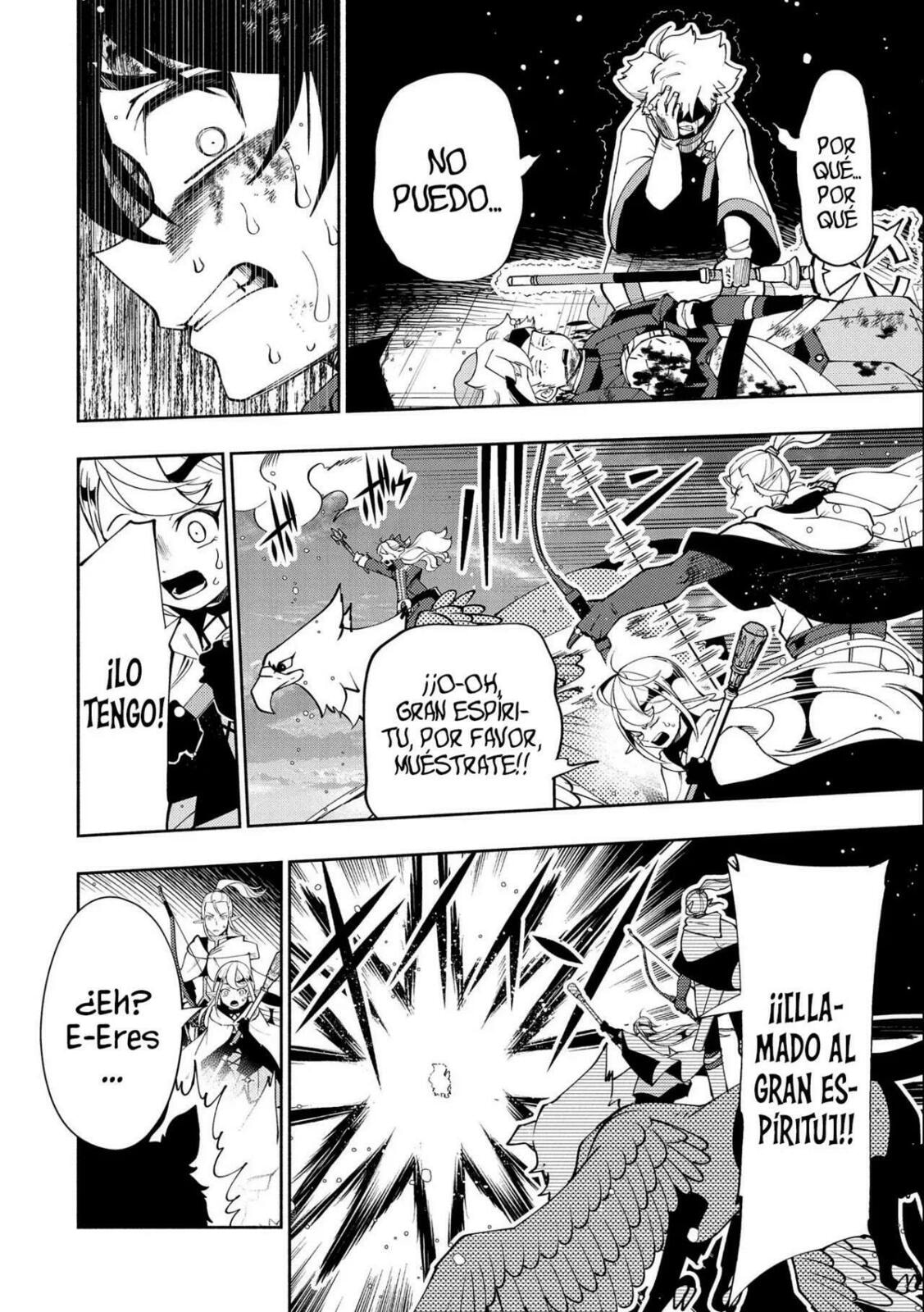 Read Hell Mode es Manga Online