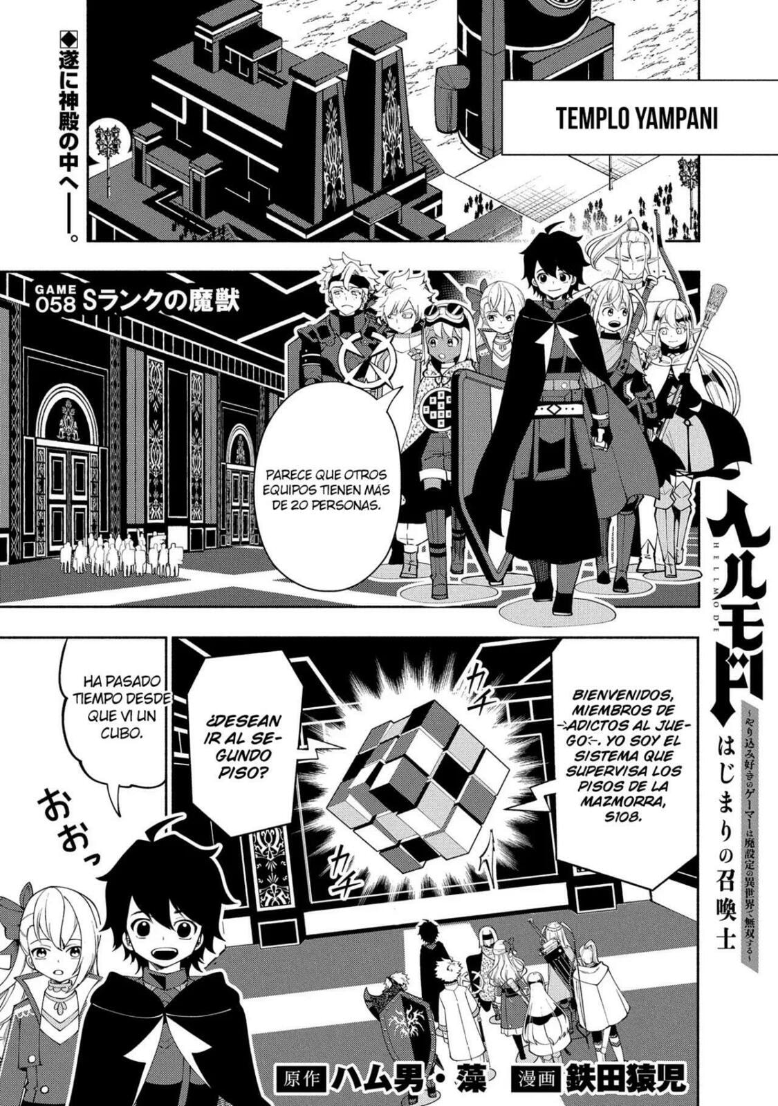 Read Hell Mode es Manga Online