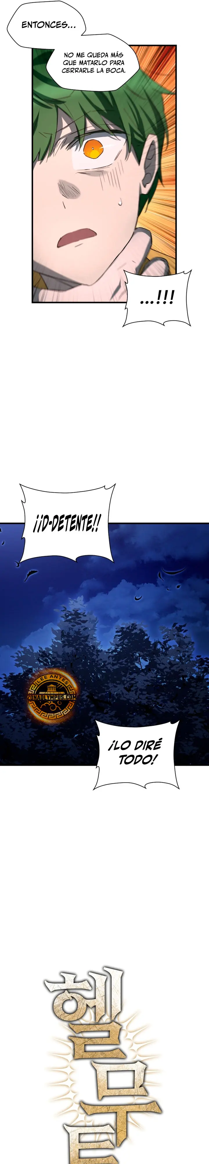 Read Helmut El Niño Abandonado es Manga Online