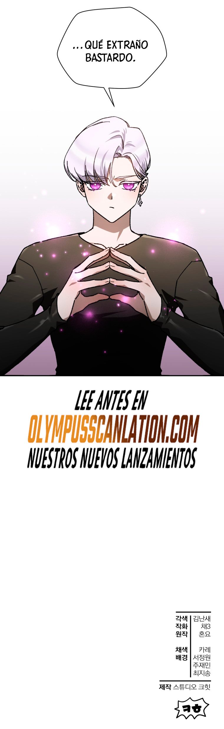 Read Helmut El Niño Abandonado es Manga Online