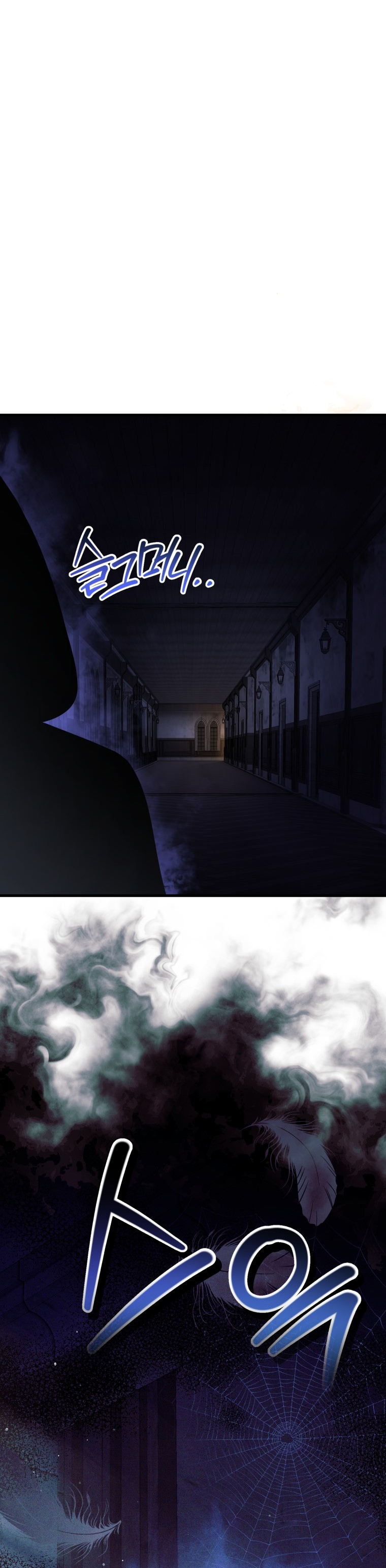 Read Helmut El Niño Abandonado es Manga Online