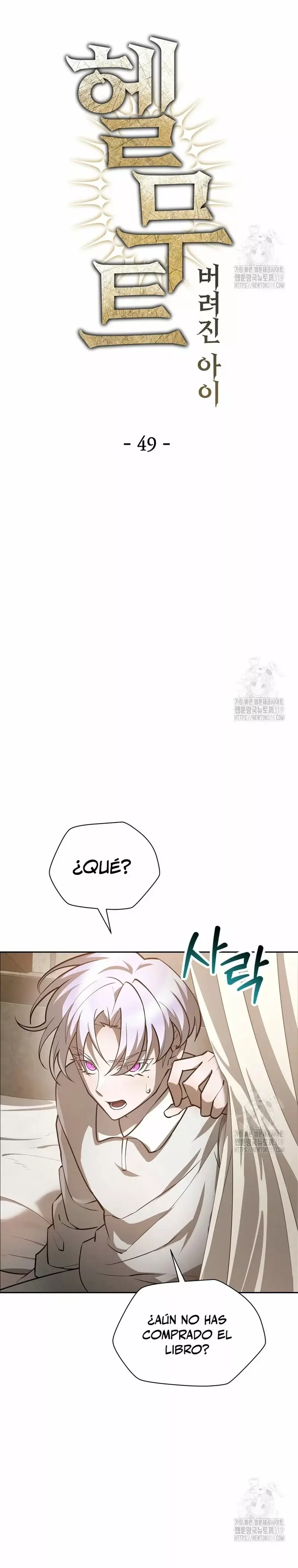 Read Helmut El Niño Abandonado es Manga Online