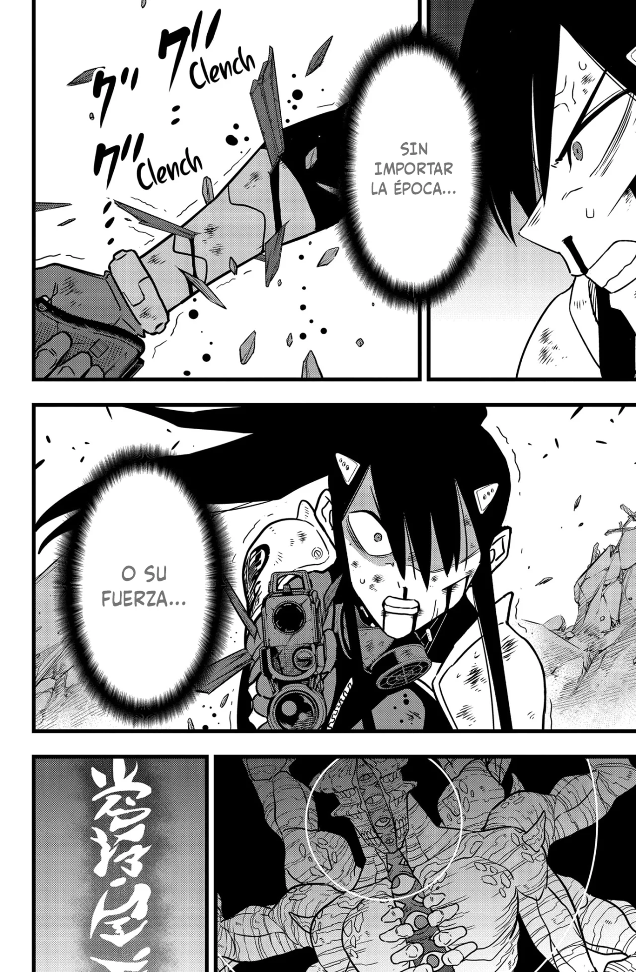 Read Kaiju No. 8 es Manga Online
