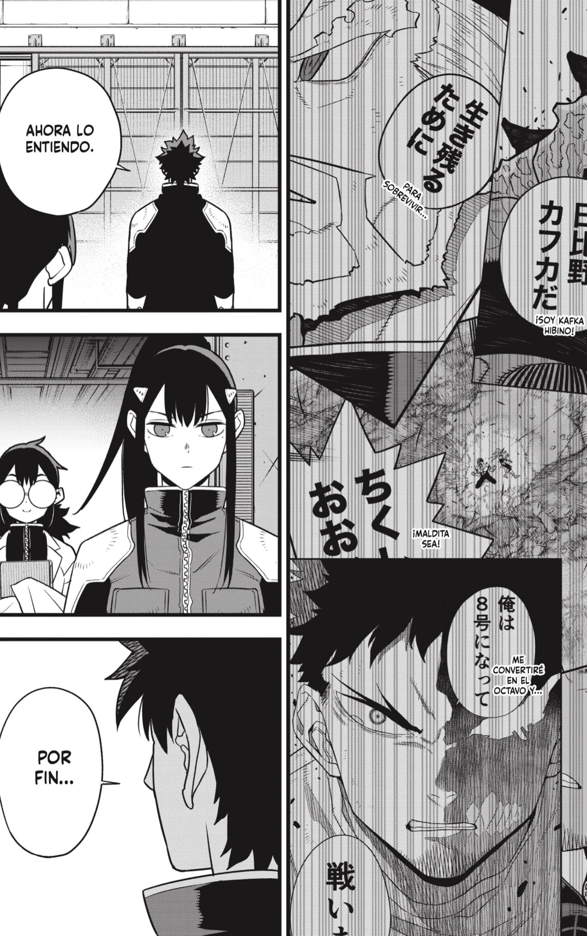 Read Kaiju No. 8 es Manga Online
