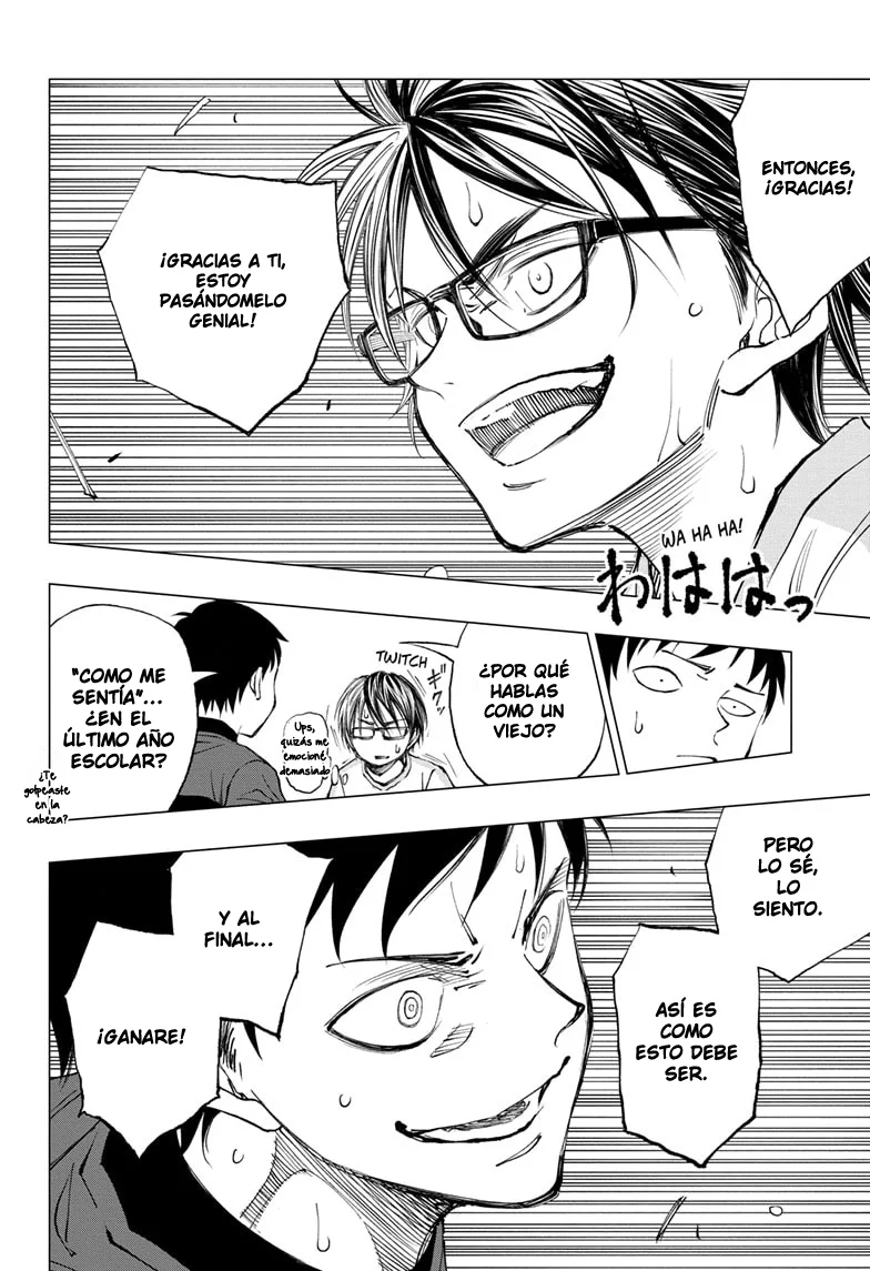 Read Kill Blue es Manga Online