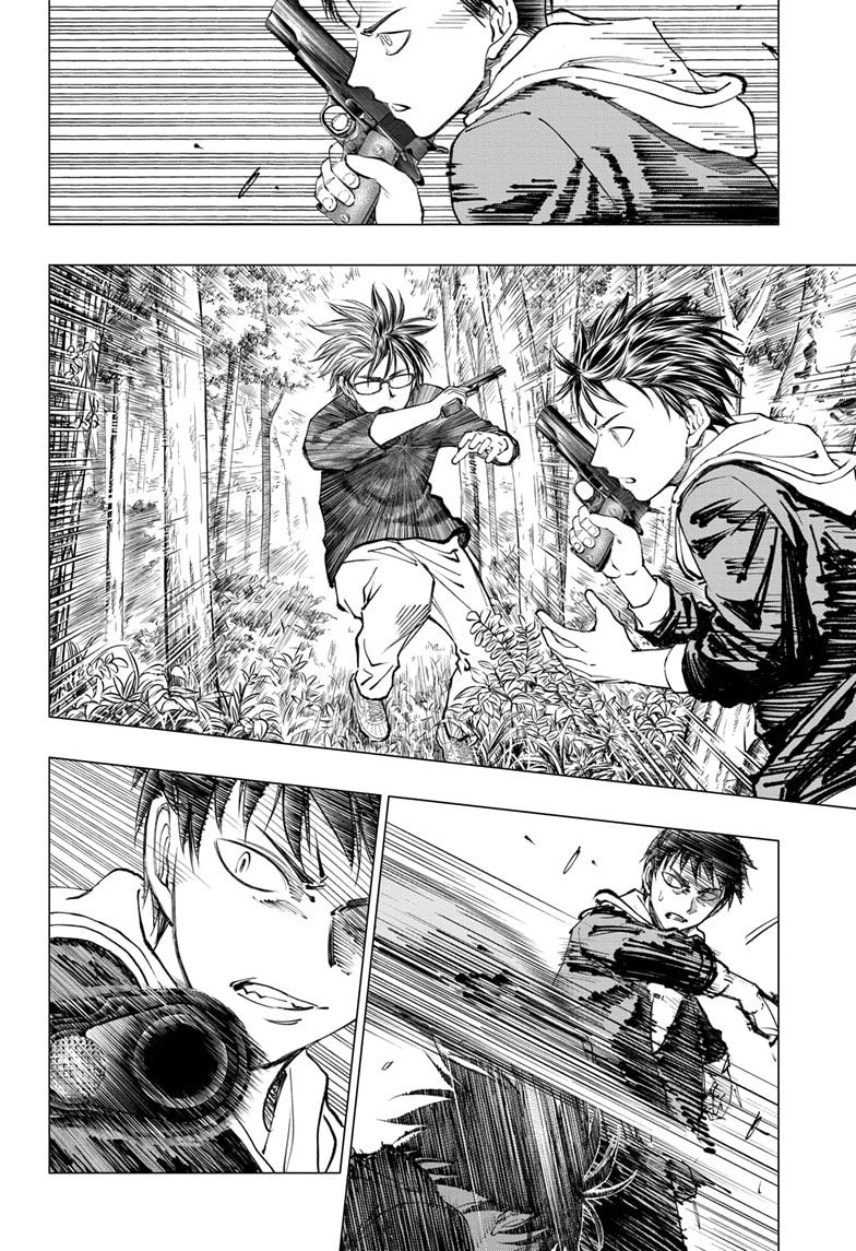 Read Kill Blue es Manga Online