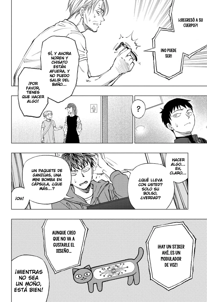 Read Kill Blue es Manga Online