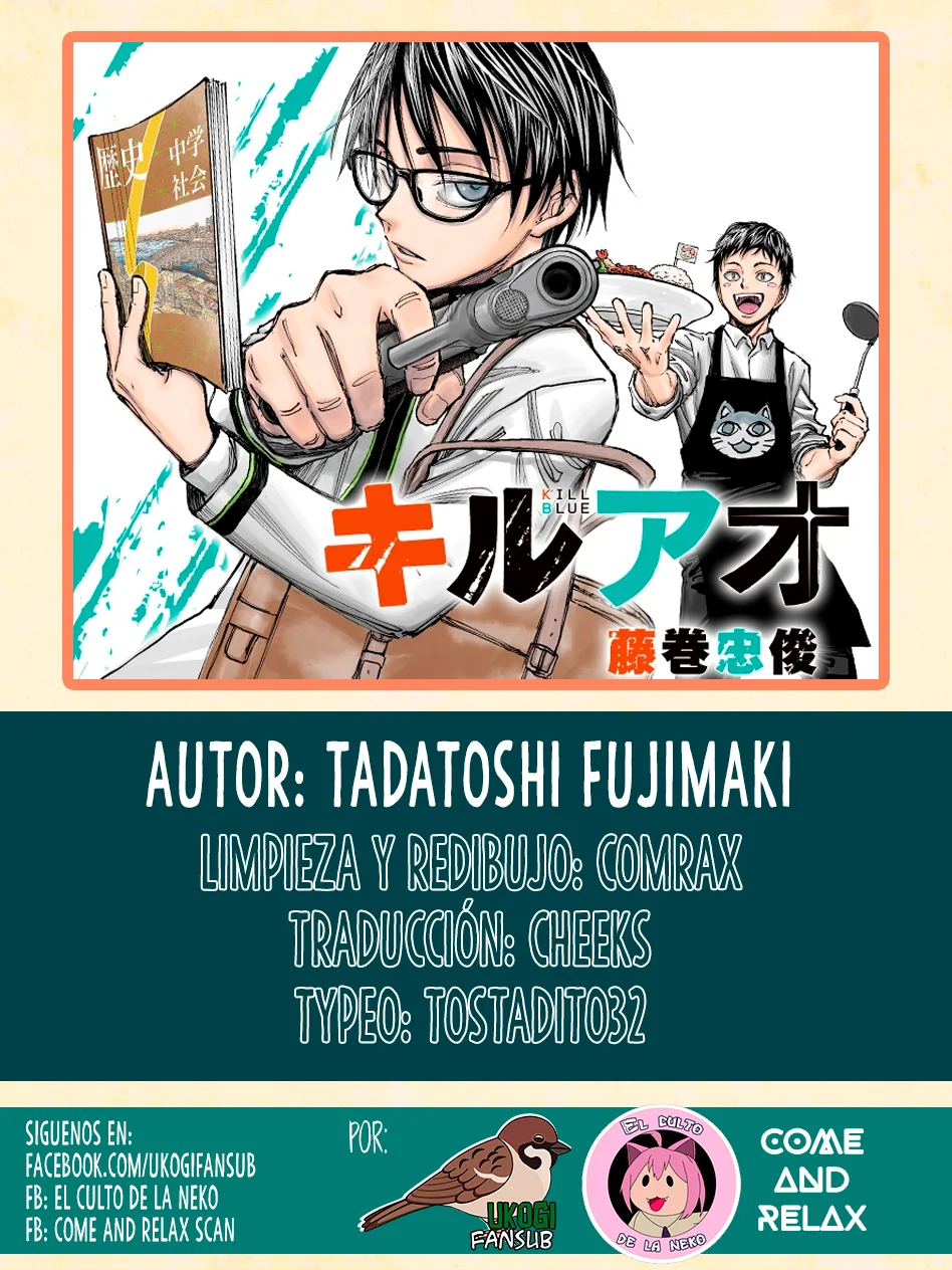 Read Kill Blue es Manga Online