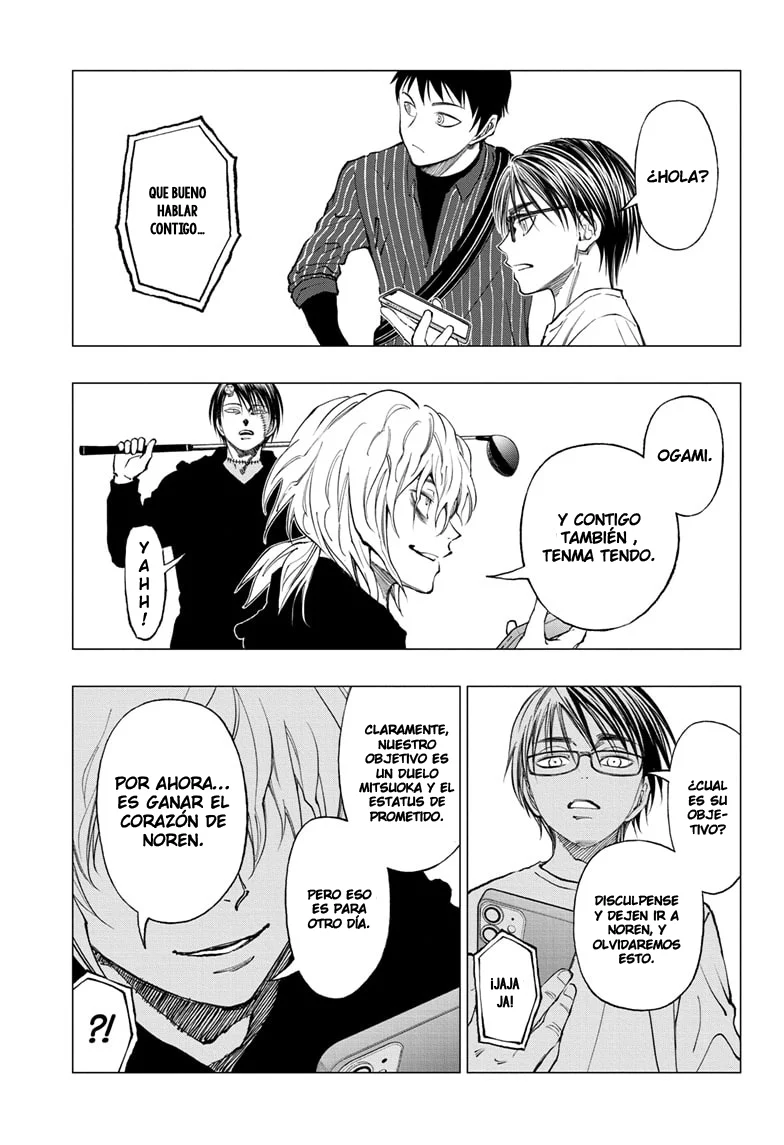 Read Kill Blue es Manga Online
