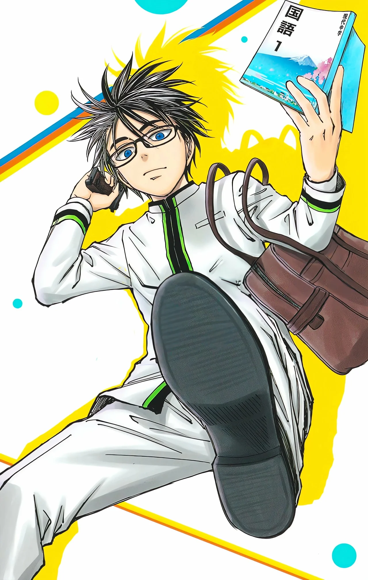 Read Kill Blue es Manga Online