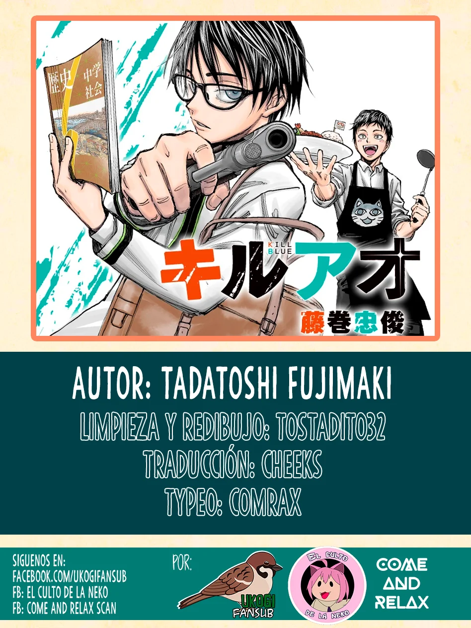 Read Kill Blue es Manga Online
