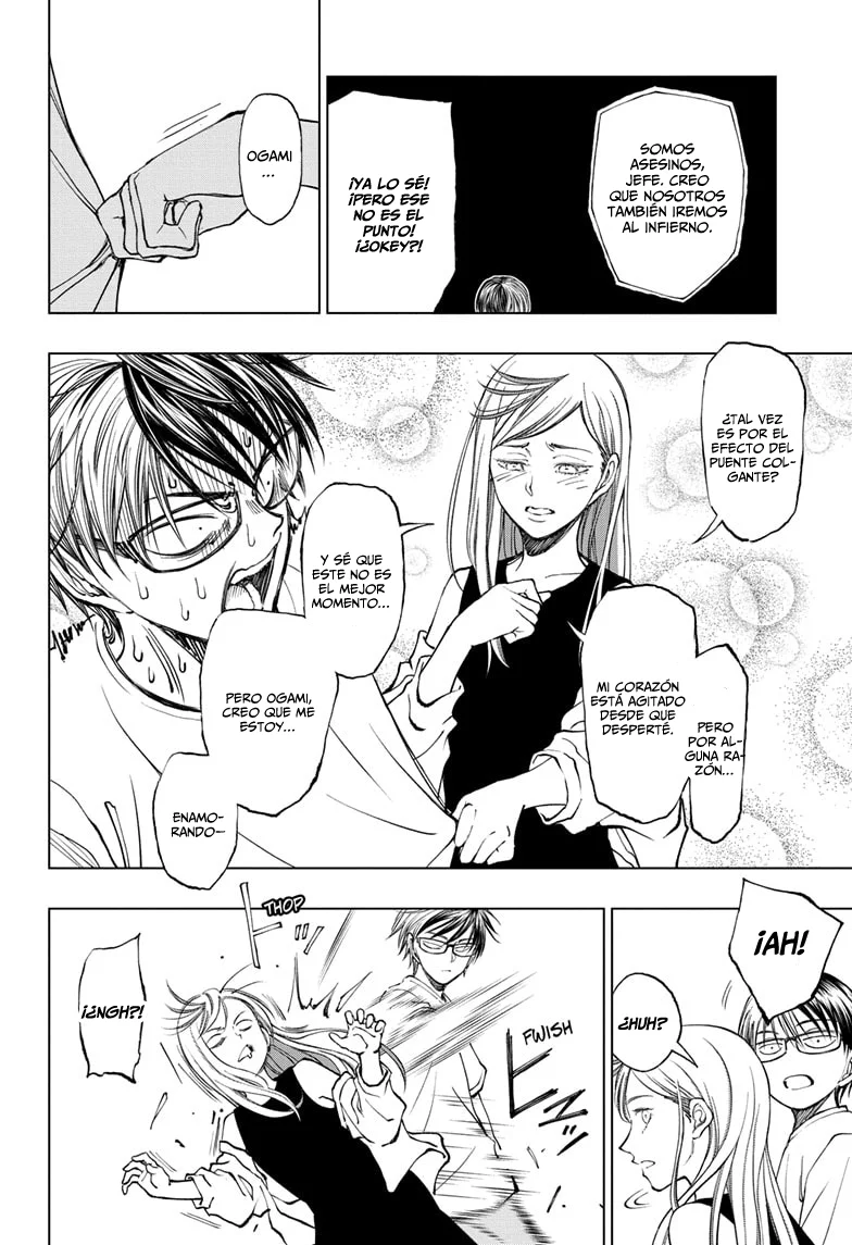 Read Kill Blue es Manga Online