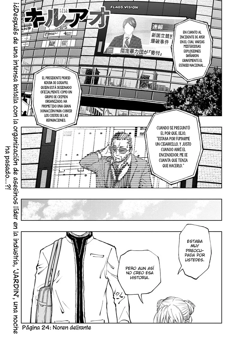 Read Kill Blue es Manga Online