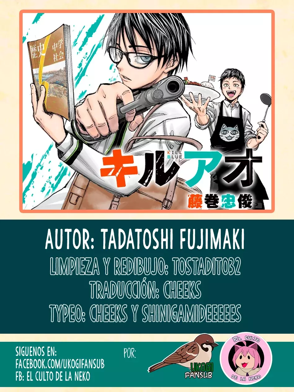 Read Kill Blue es Manga Online